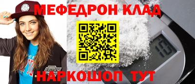 дистиллят марихуана Аргун