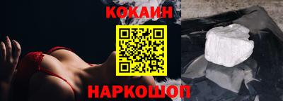 ешки Апрелевка