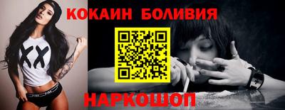 ешки Апрелевка