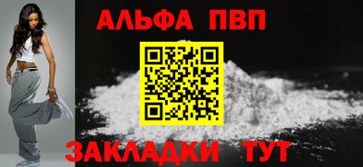 ешки Апрелевка