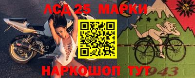 дистиллят марихуана Аргун
