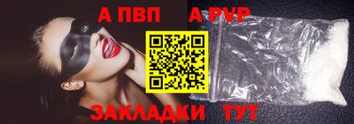 дистиллят марихуана Аргун