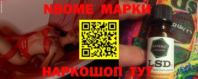 мяу мяу мука Апшеронск