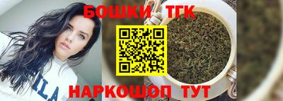 ешки Апрелевка