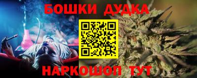 ешки Апрелевка