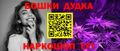 ешки Апрелевка