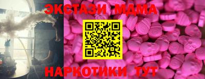 дистиллят марихуана Аргун