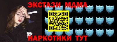 дистиллят марихуана Аргун