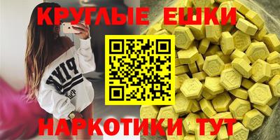 дистиллят марихуана Аргун
