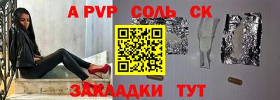 дистиллят марихуана Аргун