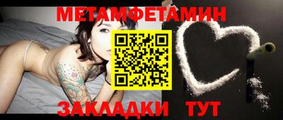 ешки Апрелевка