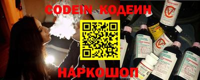 дистиллят марихуана Аргун