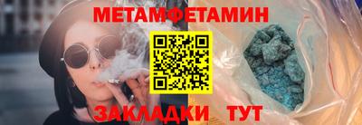дистиллят марихуана Аргун