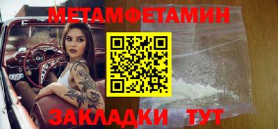 дистиллят марихуана Аргун