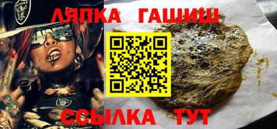 дистиллят марихуана Аргун
