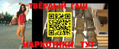 мяу мяу мука Апшеронск