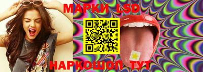 мяу мяу мука Апшеронск