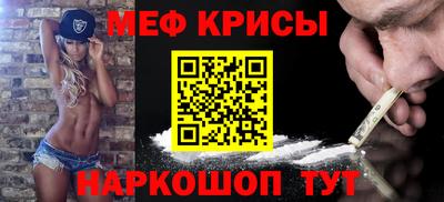 ешки Апрелевка