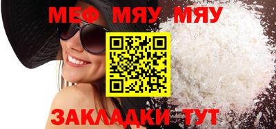 дистиллят марихуана Аргун