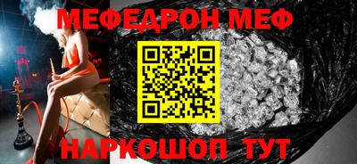 ешки Апрелевка