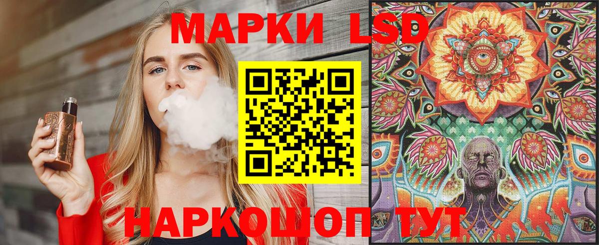 ГАШИШ  Вход с VPN  Марихуана  ГЕРОИН  Артёмовский  Меф  Меф  
